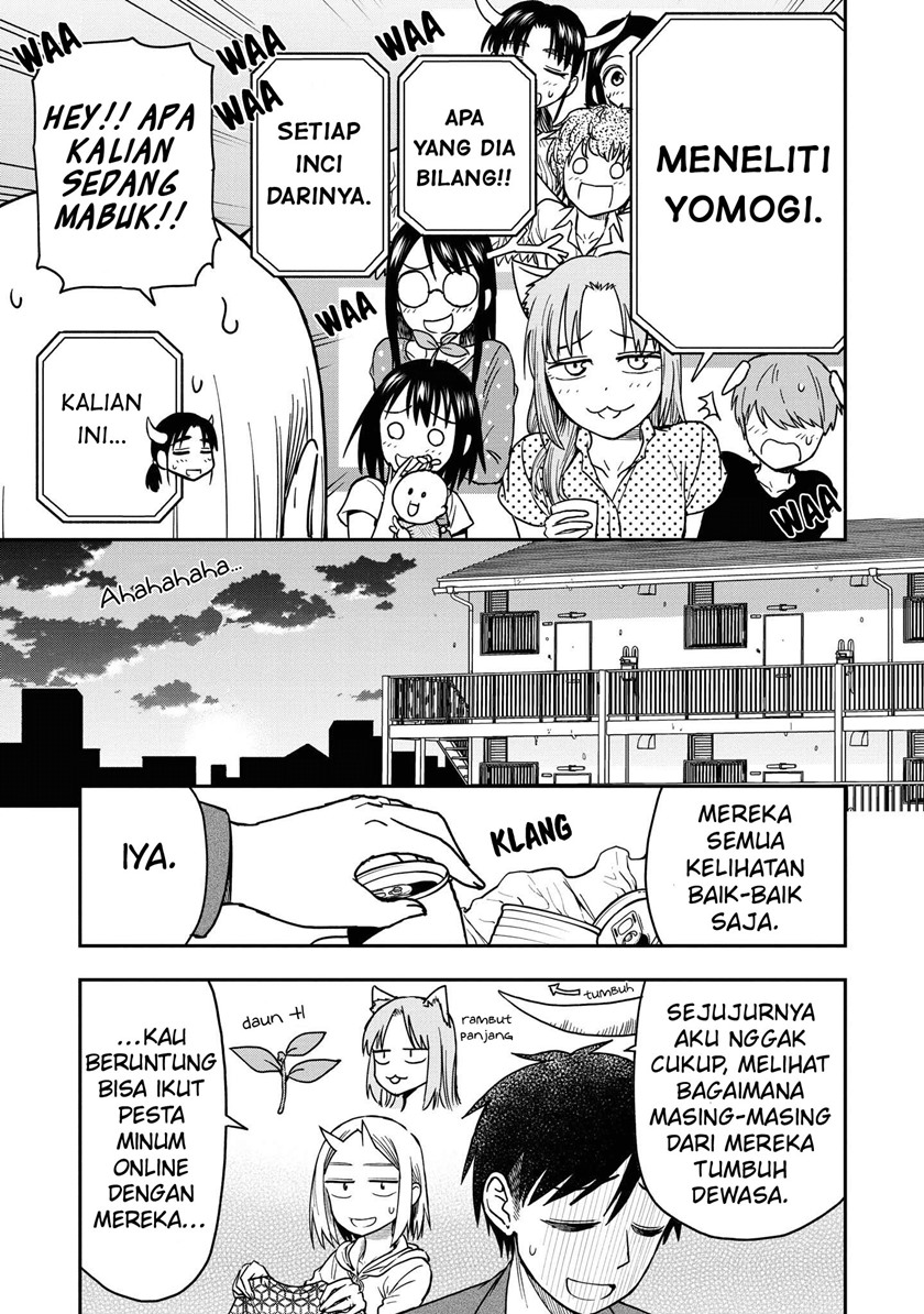 Onizuka-chan and Sawarida-kun chapter 49